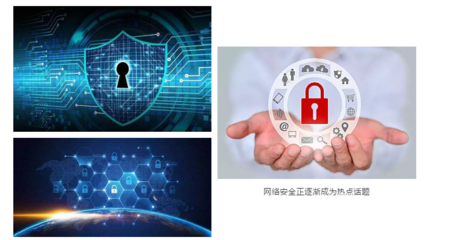 確認(rèn)過(guò)眼神，這是最安全的專(zhuān)業(yè)！——計(jì)算機(jī)科學(xué)與技術(shù)專(zhuān)業(yè)之網(wǎng)絡(luò)與信息安全軟件開(kāi)發(fā)